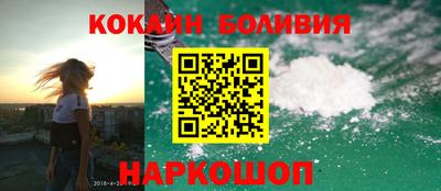 индика Абинск