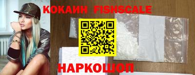 трава Азнакаево