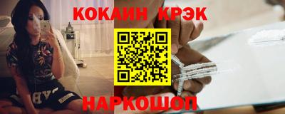 трава Азнакаево