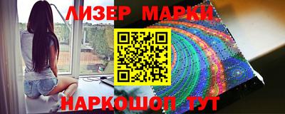 индика Абинск