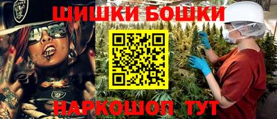 трава Азнакаево