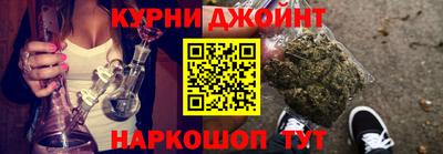 трава Азнакаево