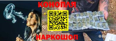 индика Абинск